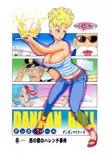 [Ь] はじめての治験　その