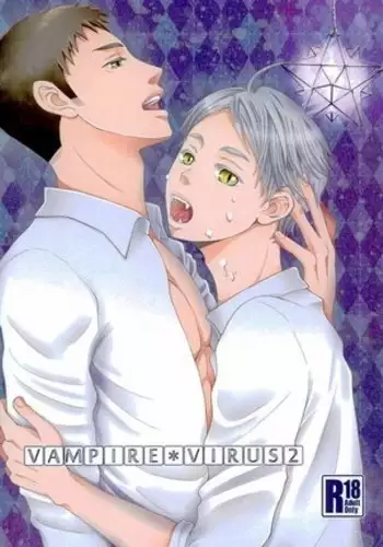 [ORANGECAFE VAMPIRE VIRUS 2