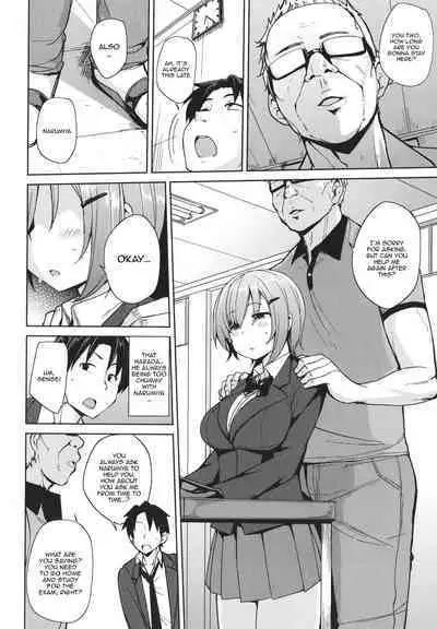Mesu Kui Nikuirojuu no You ni Hamerarete | Bitch Eating - Fucking Them Like Beasts