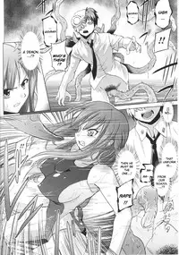 [Anthology] Slave Heroines Vol. 16 [English] {Kizlan&GjustG}