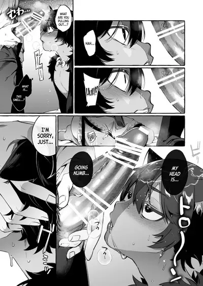 Isekai Teni Shite Mazoku Shota ni Tanetsuke Shitara Mechakucha Natsukareta. ｜I Went to Another World and Demon Shotas Grew Attached to Me After I Mated With Them.