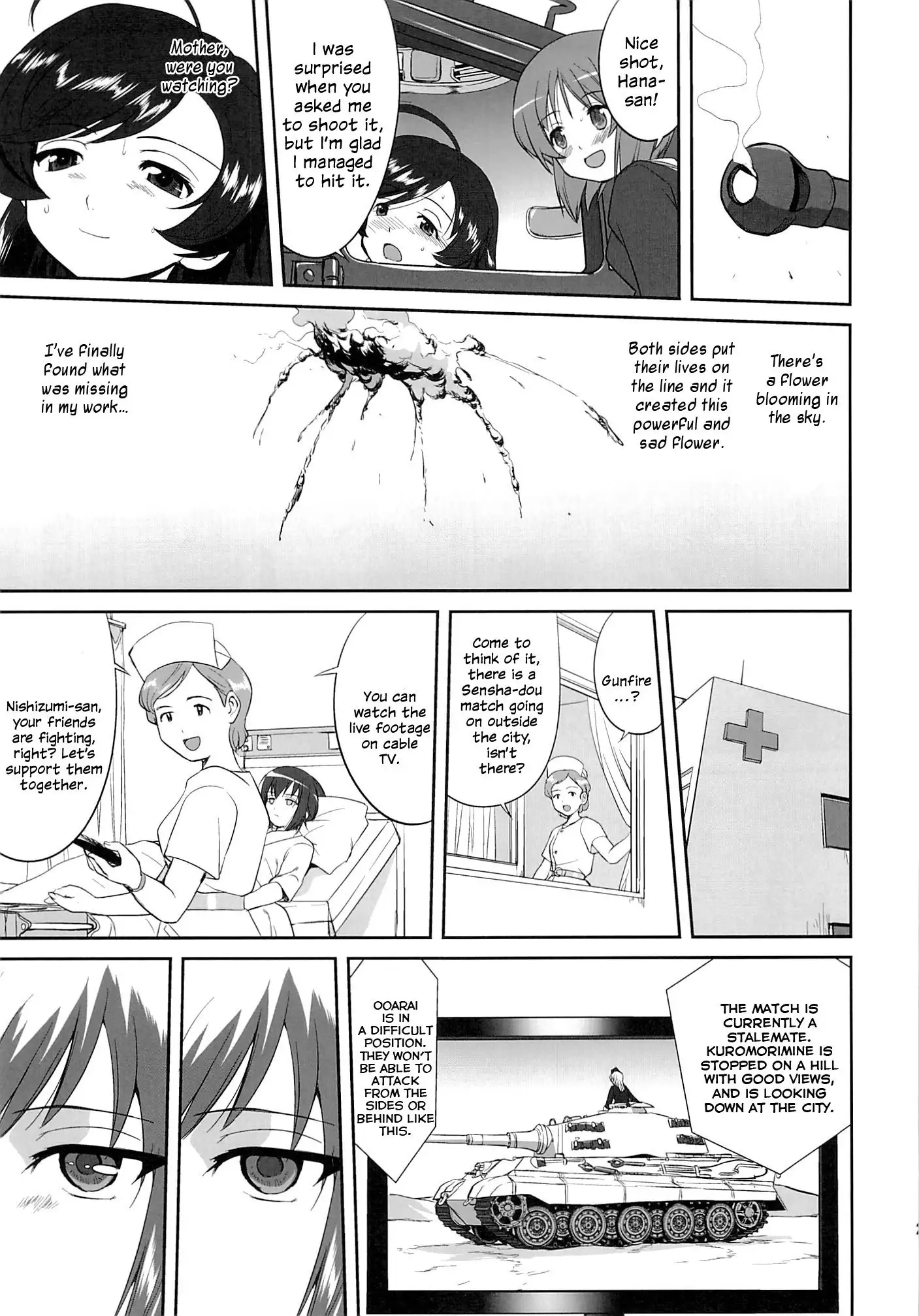 Yukiyukite Senshadou Kuromorimine no Tatakai