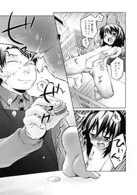COMIC RiN 2011-06