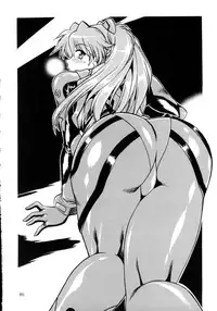 [Studio Katsudon (Manabe Jouji)] Plug Suit Fetish Soushuuhen (Neon Genesis Evangelion)