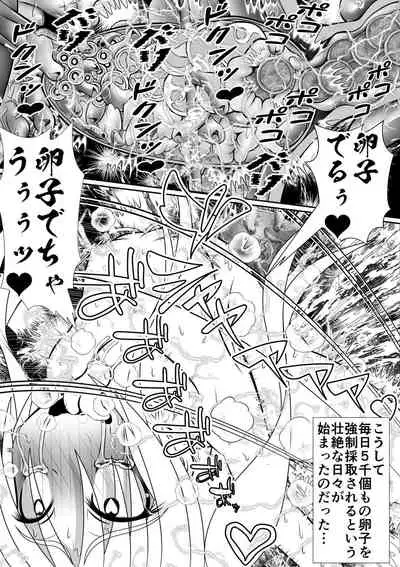 个人上载