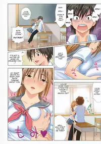 (SC41) [Muchi Muchi 7 (Sanagi Torajirou, Hikami Dan)] MuchiMuchi Bomber 5 (Ichigo 100%) [English] [Phantom]