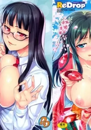 Otome Drops Ch. 1-5