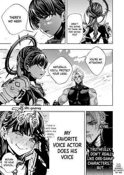 [ONIGASHIMA (Tanaka Onitaiji)] Otome Game "Kuro Dra -Kuroi Seijo to Ashiki Ryuu-" ni Isekai Tensei Shita kedo Murige, Tsunda. | Reincaranation from the Other World - the Black Dragon and the Black Saint [English] [Painfulnightz]