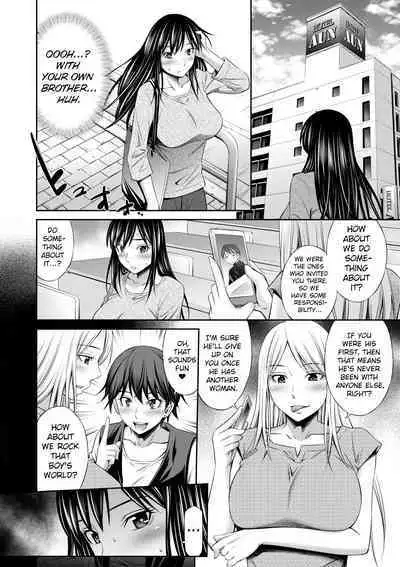 Nee-chan to Chome Chome