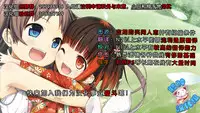 (C88) [Moreriikusu (More)] CINDERELLA R18 Selection (THE IDOLM@STER CINDERELLA GIRLS) [Chinese] [脸肿汉化组]