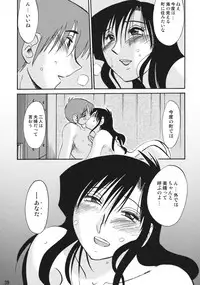 (C76) [Studio Sitomi (Tsuya Tsuya)] Tatoeba Haha ga After