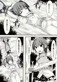 [Potsu] Mushi-garami Emaki ~ Mushi ni Otosareru Shoujo-tachi ~