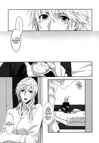 (C86) [CassiS (RIOKO)] You Know You Know Me (Lightning Returns: Final Fantasy XIII) [English] [EHCove]