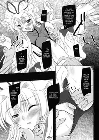 (C77) [Reverse Noise (Yamu)] Musou Fuuin -You- (Touhou Project) [English] [desudesu]