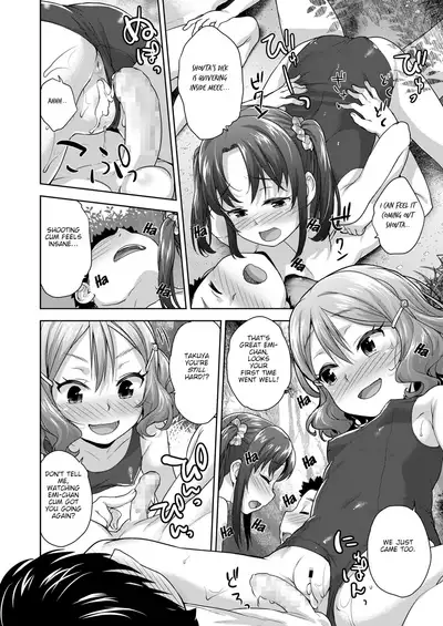 [Shirane Taito] Issho ni H de Asonjao | Let's do Lewd Things Together! (COMIC LO 2020-10) [English] [Soflan] [Digital]