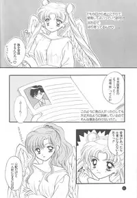 [Sailor Q2] Sailor Q2 Fuckin' Works (Sailormoon)