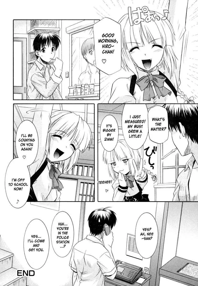 Sister the Buster
