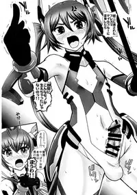 (C87) [Behind Moon (Q)] Tsuitails (Ore, Twintail ni Narimasu.)
