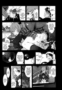 [Mokusei Zaijuu] Zetsubou no Inaka Shojo ~Aomori Hen~ | A Virgin’s Netorare Rape and Despair ~Aomori Edition~ EXTENDED (COMIC Penguin Celeb 2014-04) [English] [LWB + SNP + B.E.C. Scans]