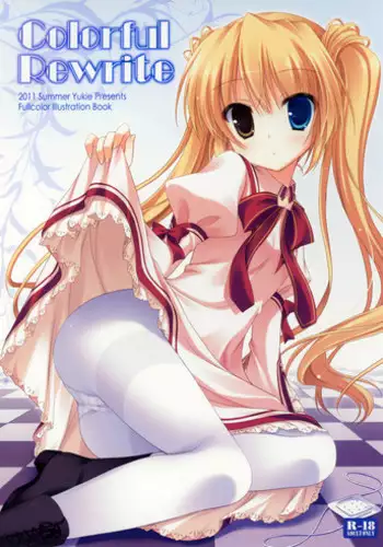 Why should we study if we can ___ instead? [English] [Rewrite]