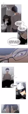 [ButcherBoy] Household Affairs Ch.1-29 (English) (YoManga) (Ongoing)