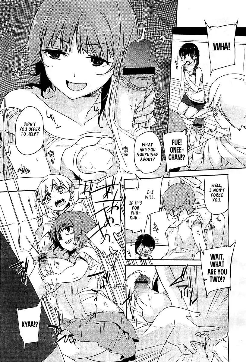 Onee-san Wa Tsuyoikara