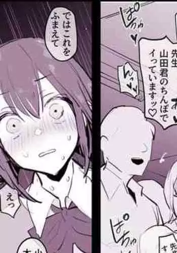 友達のお母さんによるお見舞いのお礼