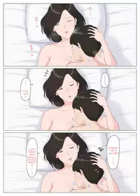[Horsetail] Kaa-san Janakya Dame Nanda!! 5 ~Kanketsuhen Zenpen~| Mother, It Has to Be You ~Conclusion Part 1~[English][Amoskandy]