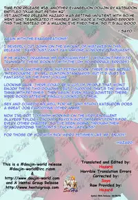 (C66) [Studio Katsudon (Manabe Jouji)] Plug Suit Fetish Vol. 2 (Neon Genesis Evangelion) [English] {D-W}