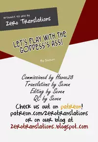 [Sagittarius (Shown)] Megami no Koumon de Asobou! | Let's Play with the Goddess's Ass (Fate/Grand Order) [English] [Zero Translations] [Digital]