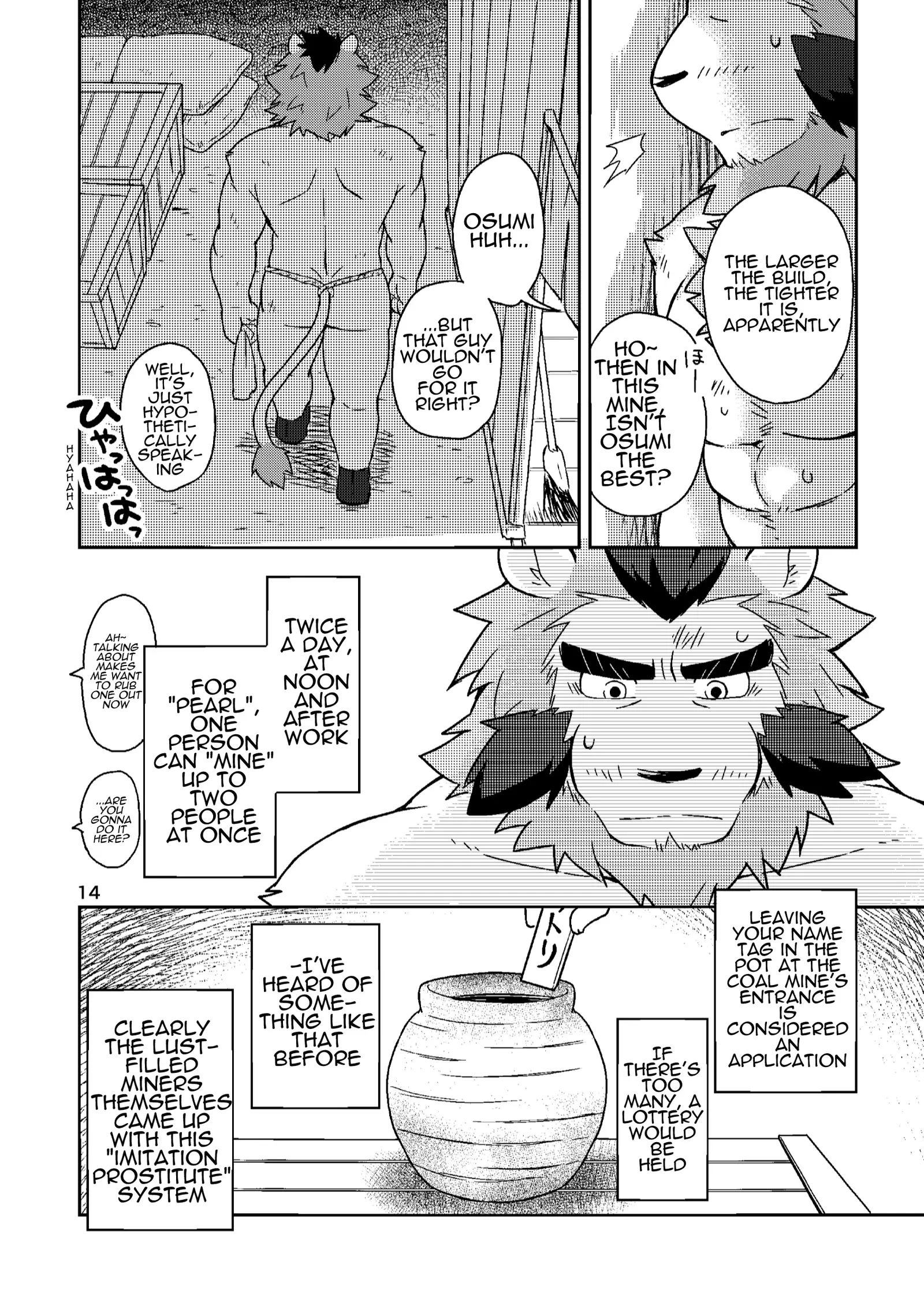 Shinju Koumyaku no Otoko-tachi | The Pearl Ore Men