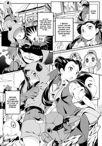 (C89) [PilotStar (Iso Nogi)] ANOTHER WORLD (Pokémon Omega Ruby and Alpha Sapphire) [English] =White Symphony=