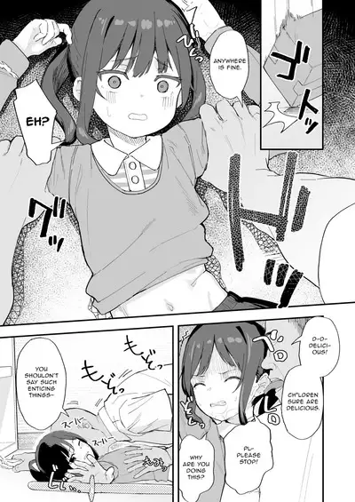 Kendou ga Tsuyoi dake de wa Otona ni wa Kanaimasen | Strength in Kendo Alone is No Match for an Adult