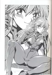 (SC32) [Studio Katsudon (Manabe Jouji)] Plug Suit Fetish In Chikan Densha (Neon Genesis Evangelion)