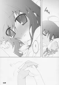 (C86) [a.la.mode (Kagura Takeshi)] La Collection2-ShanaStyle- (Shakugan no Shana)