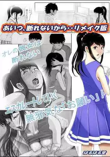 今日はなんの日