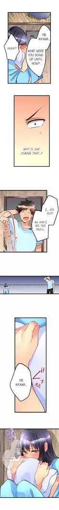 What She Fell On Was the Tip of My Dick
