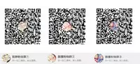 [Part K (Hitsujibane Shinobu)] Kono Megumin ni Sainan o! (Kono Subarashii Sekai ni Syukufuku o!) [Chinese] [脸肿汉化组] [2016-04-18]