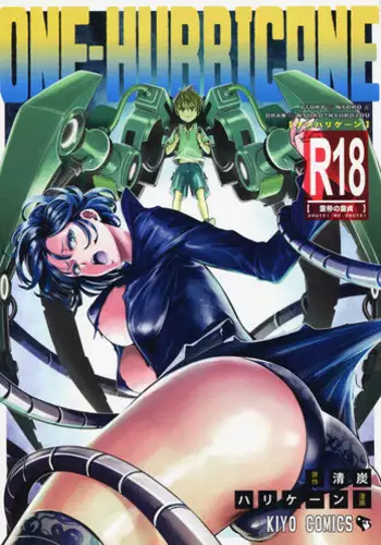 (C88) [Kiyosumi Hurricane (Kiyosumi Hurricane)] ONE-HURRICANE2 (One Punch Man) [Sample]