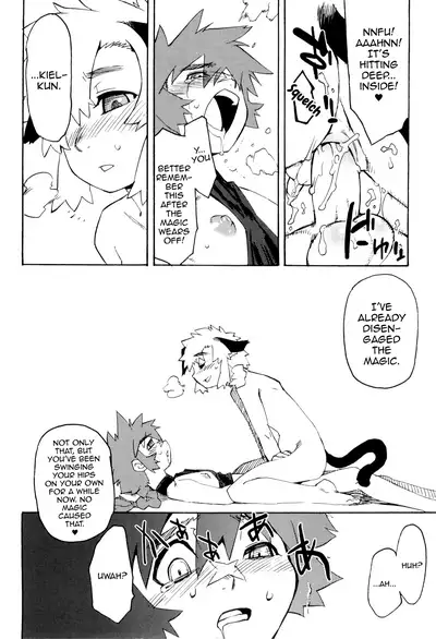 Toaru Minarai Mahou Shounen no Nichijou - AL's Daily Life The Apprentice Magic Boy