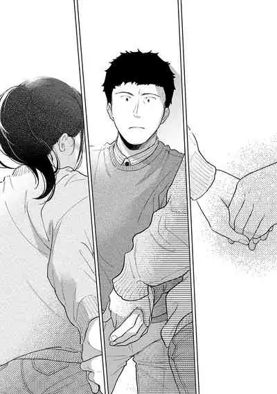 [Fumitsuki Sou] 1LDK+JK Ikinari Doukyo? Micchaku!? Hatsu Ecchi!!? | 1LDK+JK 突然間展開同居？ 極度貼近！？初體驗！？ Ch. 18-35 [Chinese] [禁漫漢化組]