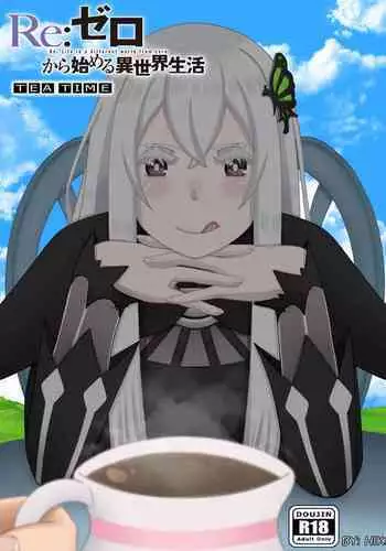 [Ginhaha] Echidna (Re:Zero kara Hajimeru Isekai Seikatsu) [English] [Digital]