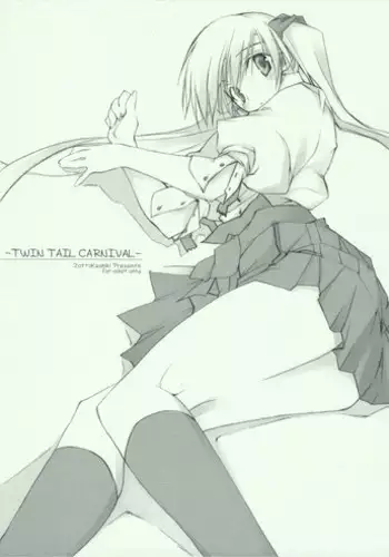 Is There No Goddess in My College? Ch.18/?