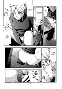 (C61) [Secret Society M (Kitahara Aki)] Utahime no shouzou 2 (Dead or Alive) [English] [Fated Circle]