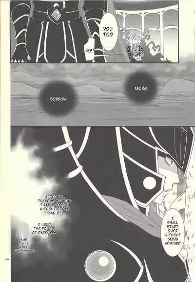 (C76) [Far East ASIAN (Yuuki Kotarou)] Shitsurakuen | The Lost Paradise (Yu-Gi-Oh! GX) [English]