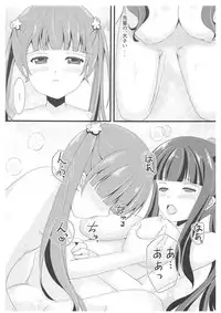 (C91) [Neko☆Tanteidan Peach (Midorino Haru)] OL Himitsu no Zangyou ~Sonogo no Hanashi~ (NEW GAME!)