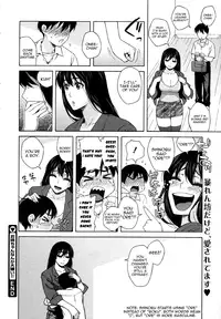 [Jingrock] Onee-chan Nanka Daikirai!! | I Hate My Big Sister!! (COMIC Megastore 2011-07) [English] [Yoroshii]