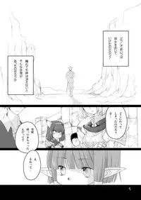 Hasami