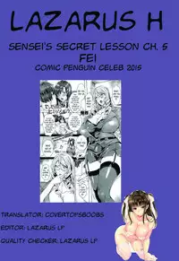 [FEI] Sensei no Himitsu Jugyou | Sensei's Secret Lesson Ch. 1-7 [English] [Lazarus H]