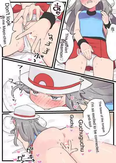 [Enoki] Mayo-chan o Tasuke ni Itte Loliper ni Saimin Rape Sareru Leaf | Leaf goes to help Mayo-chan and gets hypnotically raped by Hypno (Pokémon FireRed and LeafGreen) [English]